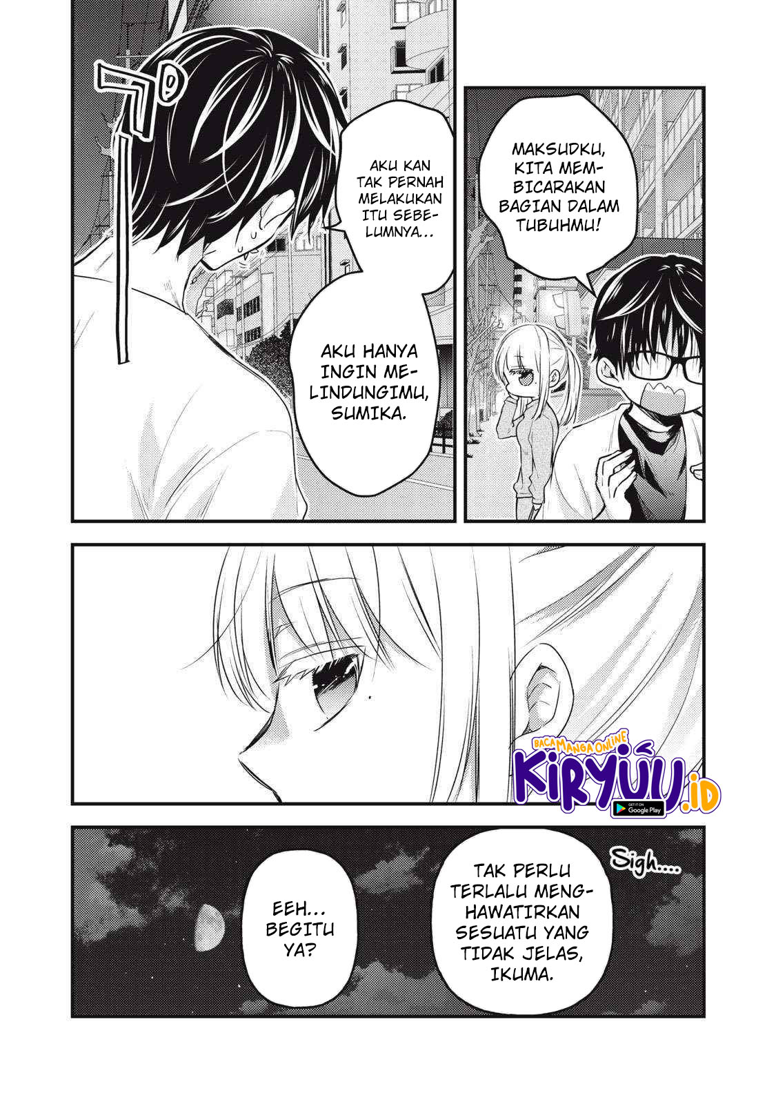 Mijuku na Futari de Gozaimasu ga Chapter 125 Bahasa Indonesia