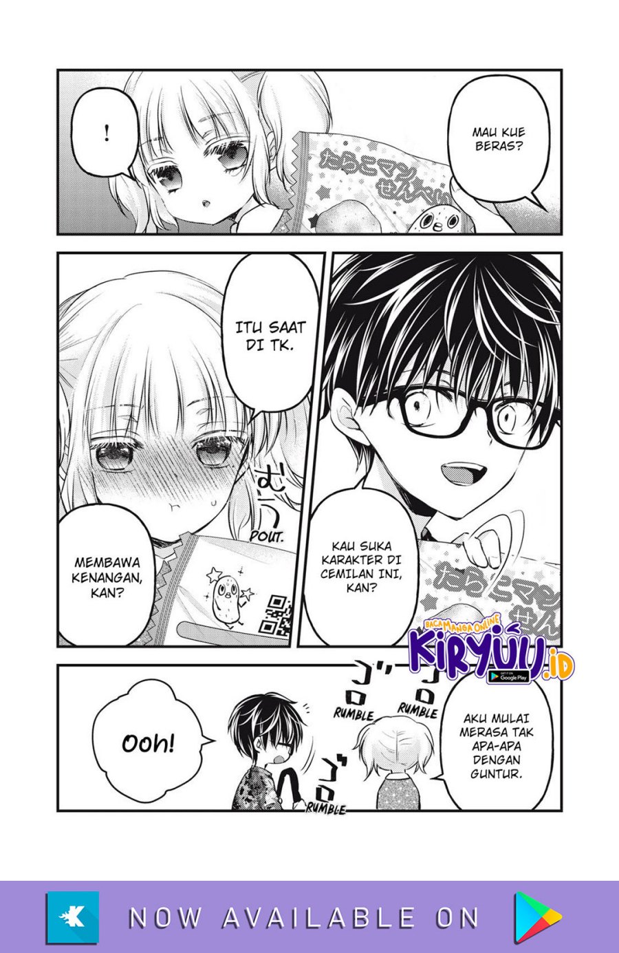 Mijuku na Futari de Gozaimasu ga chapter 126