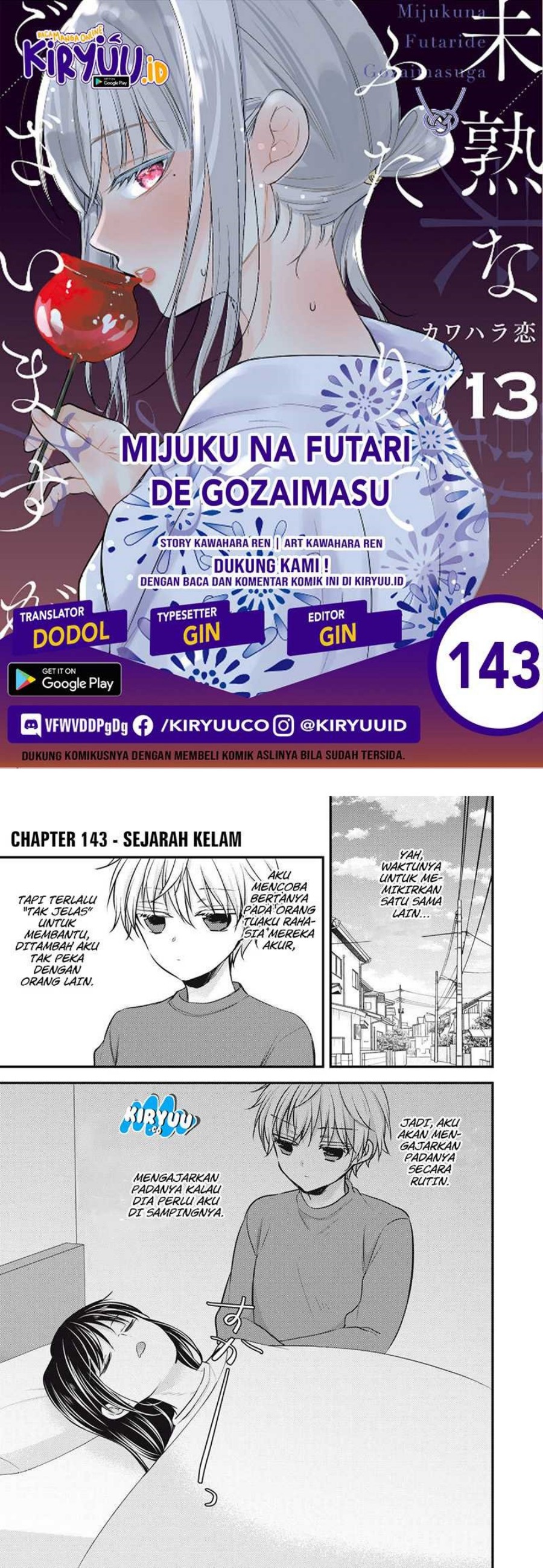 Dilarang COPAS - situs resmi www.mangacanblog.com - Komik mijuku na futari de gozaimasu ga 143 - chapter 143 144 Indonesia mijuku na futari de gozaimasu ga 143 - chapter 143 Terbaru 0|Baca Manga Komik Indonesia|Mangacan