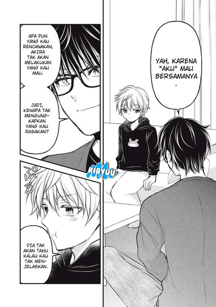 Dilarang COPAS - situs resmi www.mangacanblog.com - Komik mijuku na futari de gozaimasu ga 143 - chapter 143 144 Indonesia mijuku na futari de gozaimasu ga 143 - chapter 143 Terbaru 7|Baca Manga Komik Indonesia|Mangacan