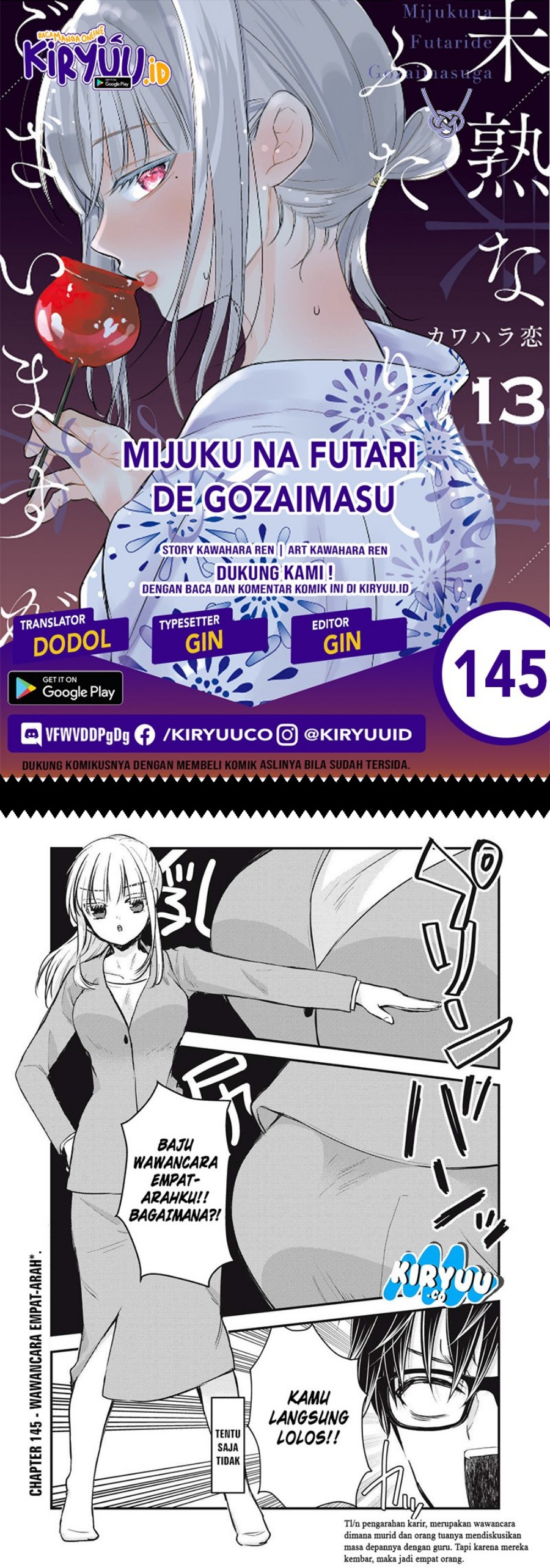 Dilarang COPAS - situs resmi www.mangacanblog.com - Komik mijuku na futari de gozaimasu ga 145 - chapter 145 146 Indonesia mijuku na futari de gozaimasu ga 145 - chapter 145 Terbaru 0|Baca Manga Komik Indonesia|Mangacan