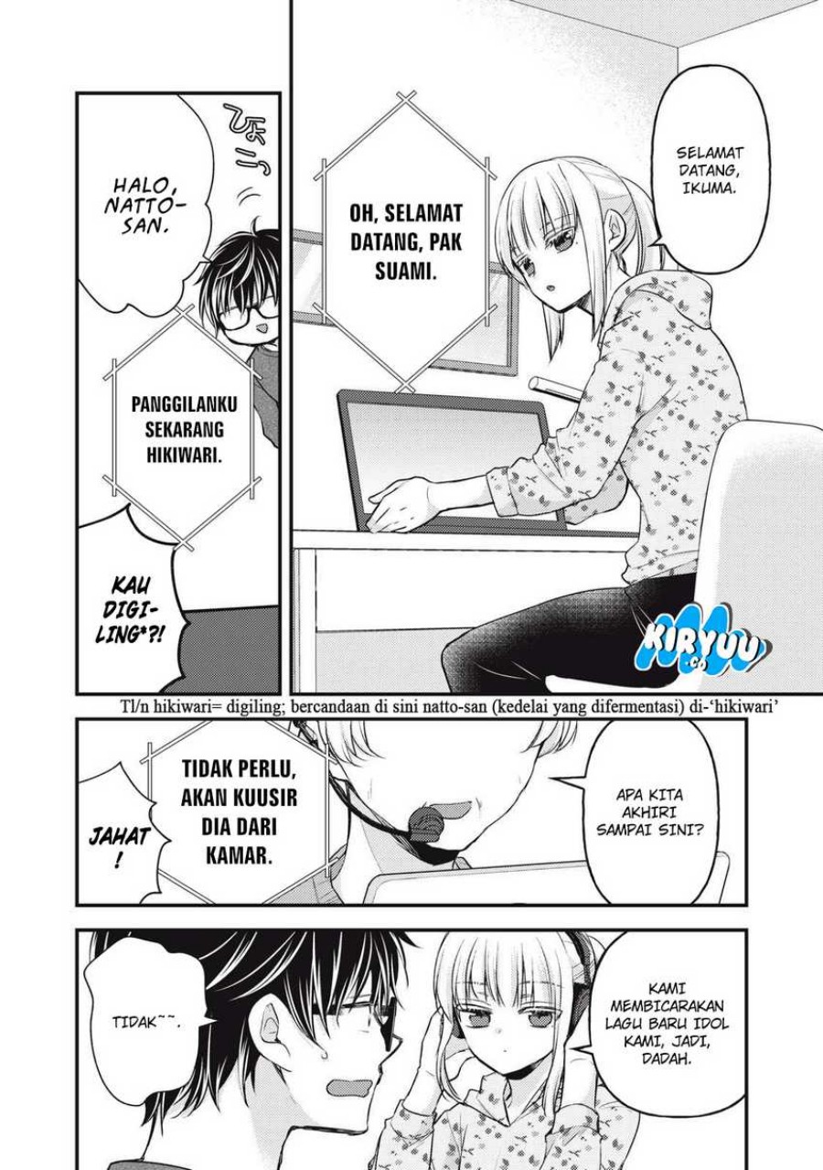 Dilarang COPAS - situs resmi www.mangacanblog.com - Komik mijuku na futari de gozaimasu ga 146 - chapter 146 147 Indonesia mijuku na futari de gozaimasu ga 146 - chapter 146 Terbaru 3|Baca Manga Komik Indonesia|Mangacan