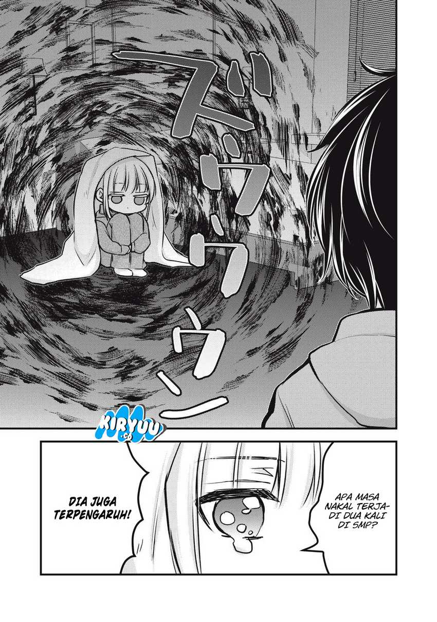 Mijuku na Futari de Gozaimasu ga chapter 147