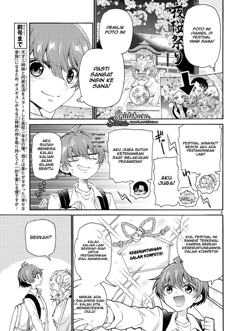Mikadono Sanshimai wa Angai, Choroi chapter 9