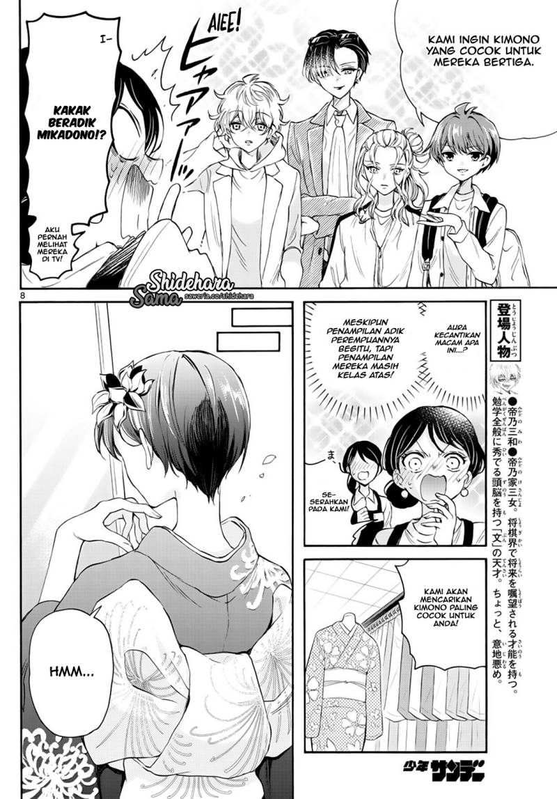Mikadono Sanshimai wa Angai, Choroi chapter 9