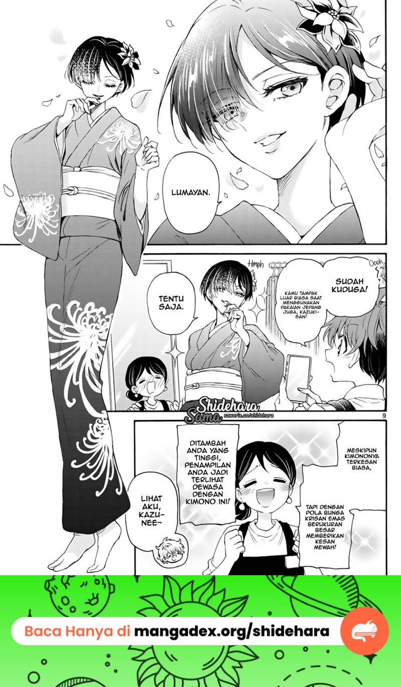 Mikadono Sanshimai wa Angai, Choroi chapter 9