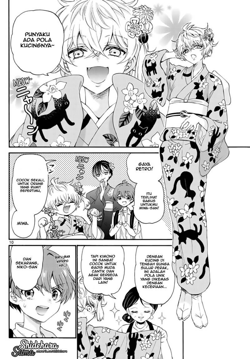 Mikadono Sanshimai wa Angai, Choroi chapter 9