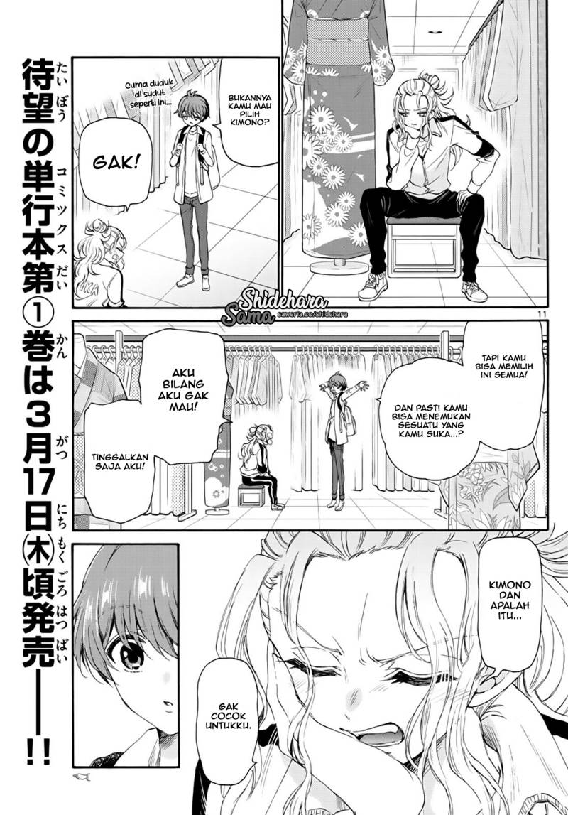 Mikadono Sanshimai wa Angai, Choroi chapter 9