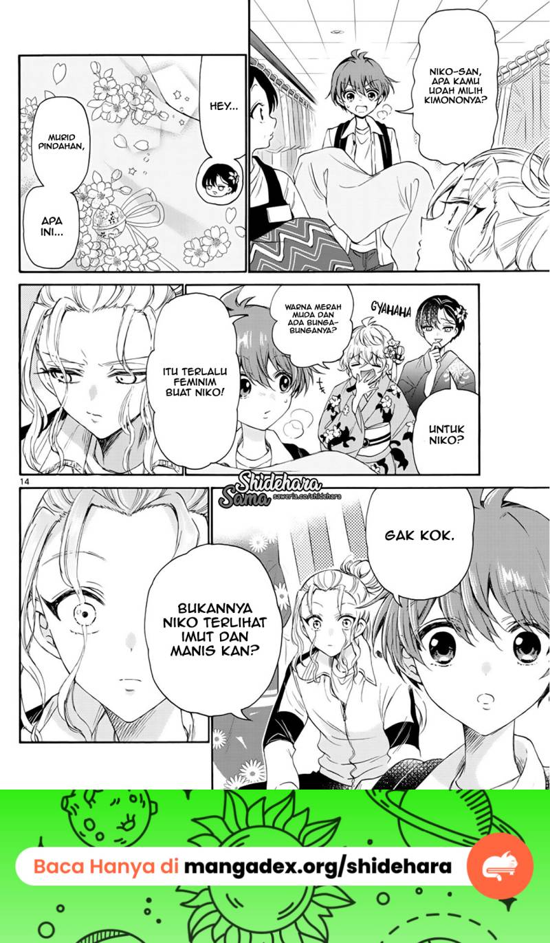 Mikadono Sanshimai wa Angai, Choroi chapter 9