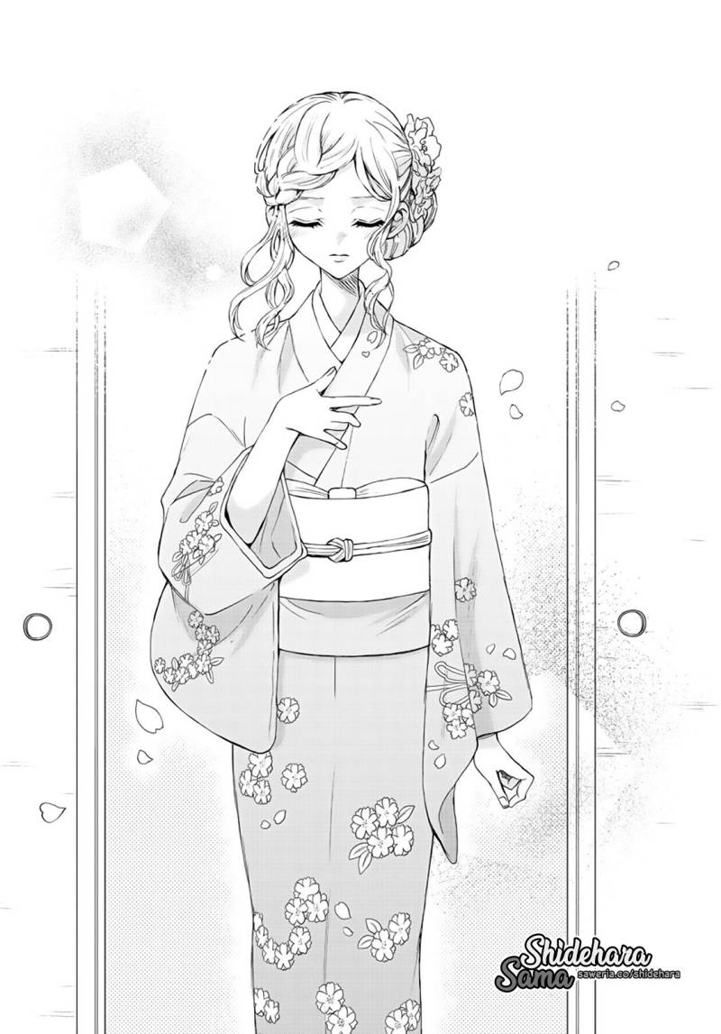 Mikadono Sanshimai wa Angai, Choroi chapter 9