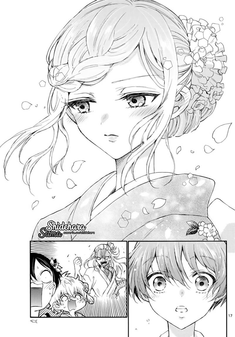 Mikadono Sanshimai wa Angai, Choroi chapter 9