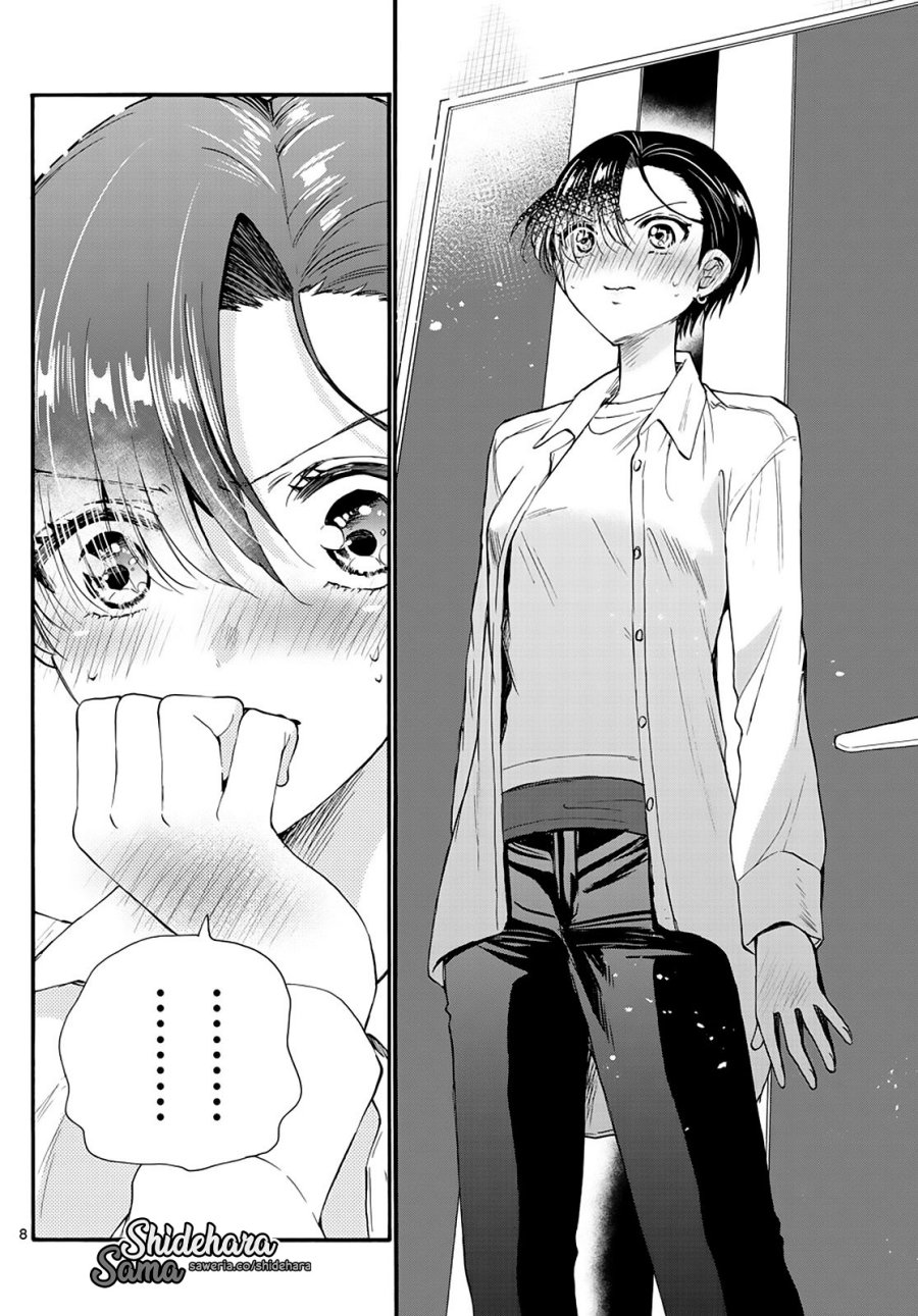 Mikadono Sanshimai wa Angai, Choroi chapter 17