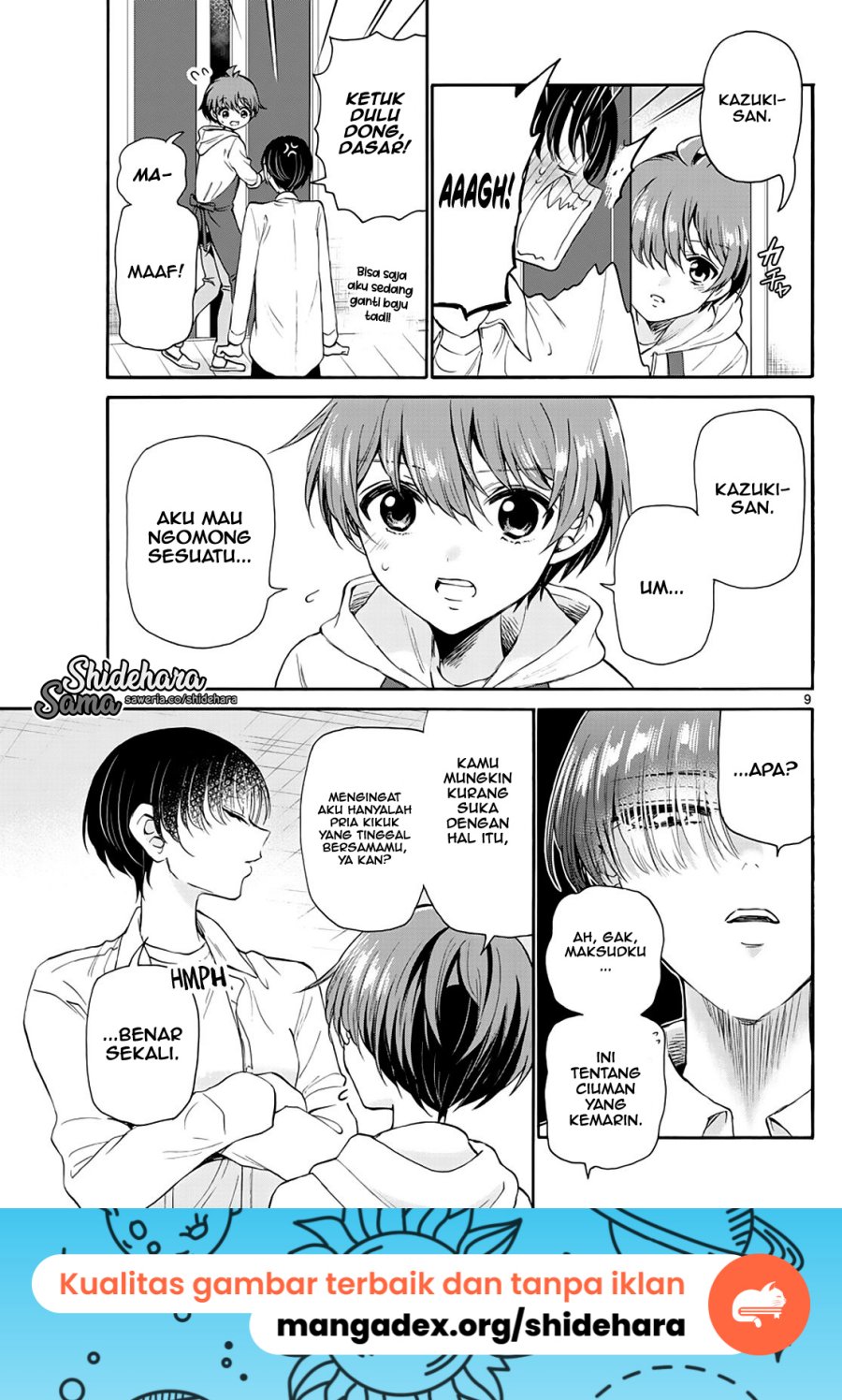 Mikadono Sanshimai wa Angai, Choroi chapter 17