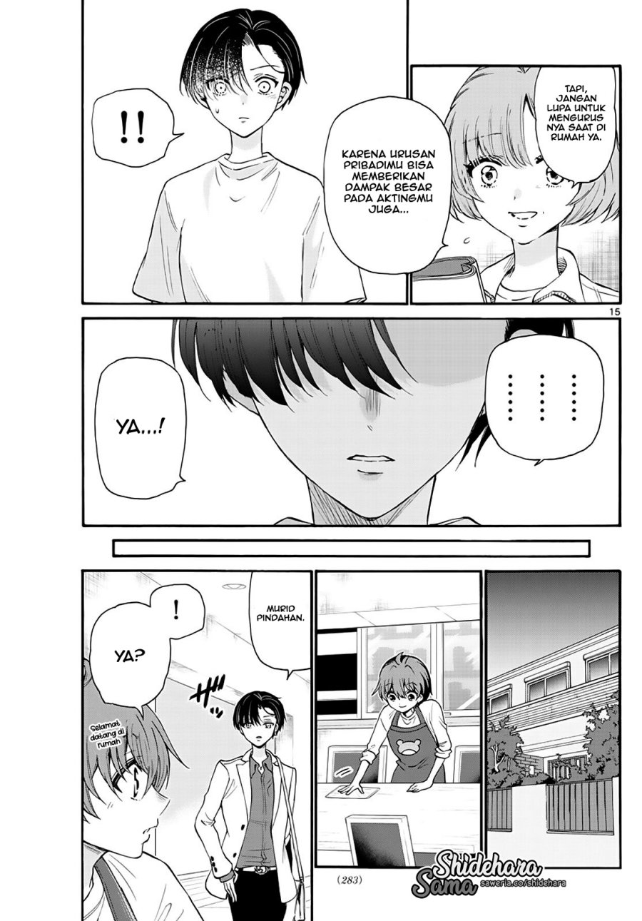 Mikadono Sanshimai wa Angai, Choroi chapter 17