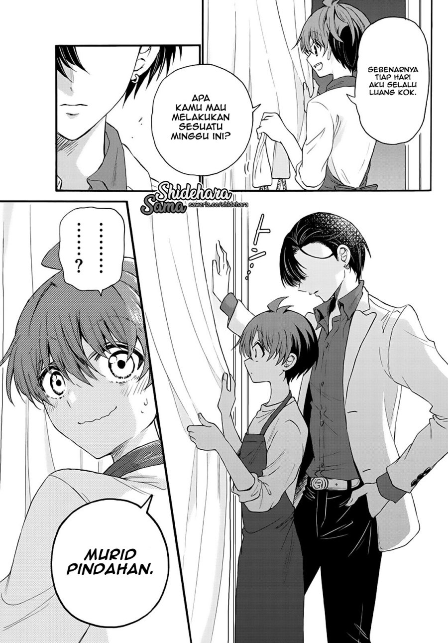 Mikadono Sanshimai wa Angai, Choroi chapter 17
