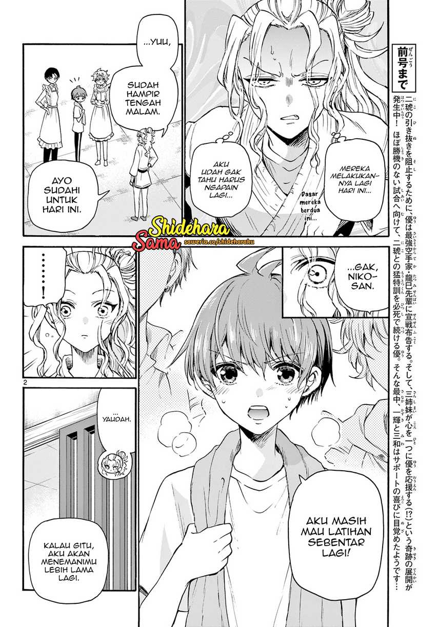 Dilarang COPAS - situs resmi www.mangacanblog.com - Komik mikadono sanshimai wa angai choroi 029 - chapter 29 30 Indonesia mikadono sanshimai wa angai choroi 029 - chapter 29 Terbaru 2|Baca Manga Komik Indonesia|Mangacan