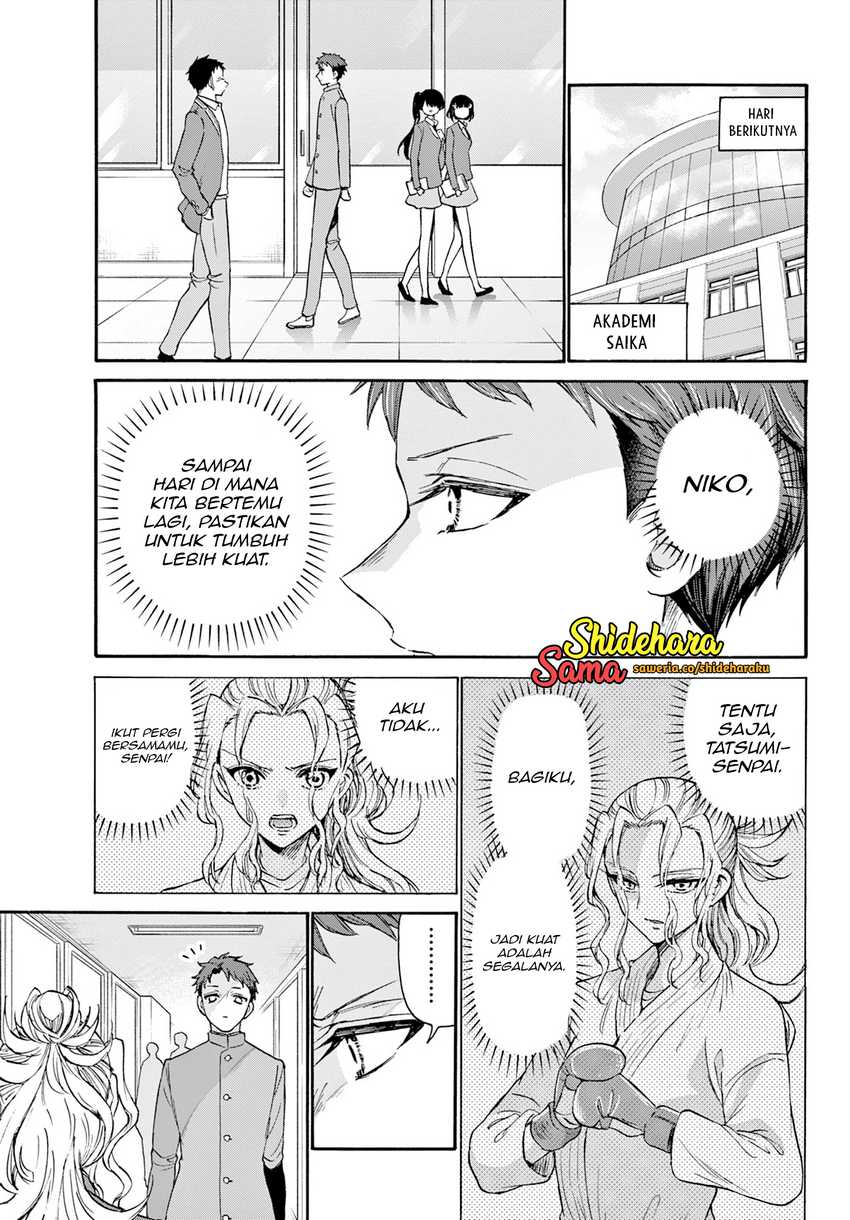 Dilarang COPAS - situs resmi www.mangacanblog.com - Komik mikadono sanshimai wa angai choroi 029 - chapter 29 30 Indonesia mikadono sanshimai wa angai choroi 029 - chapter 29 Terbaru 3|Baca Manga Komik Indonesia|Mangacan