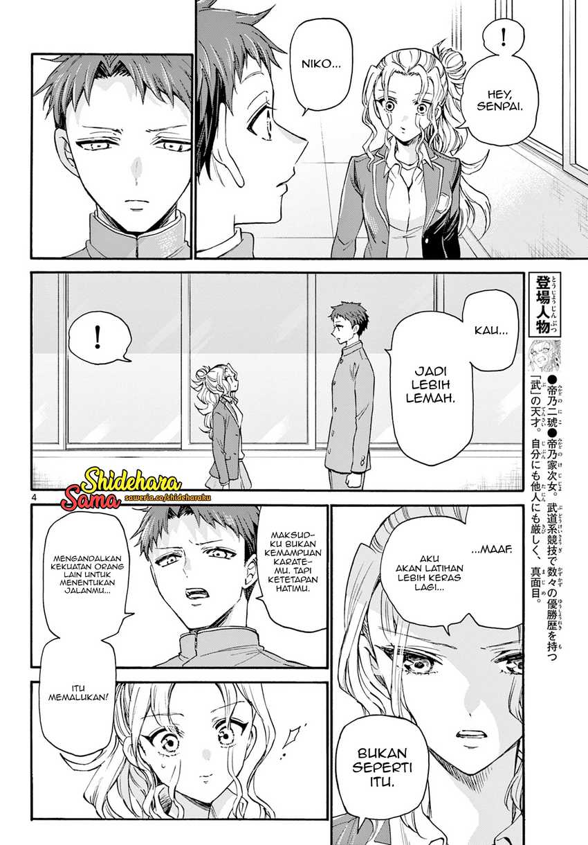 Dilarang COPAS - situs resmi www.mangacanblog.com - Komik mikadono sanshimai wa angai choroi 029 - chapter 29 30 Indonesia mikadono sanshimai wa angai choroi 029 - chapter 29 Terbaru 4|Baca Manga Komik Indonesia|Mangacan
