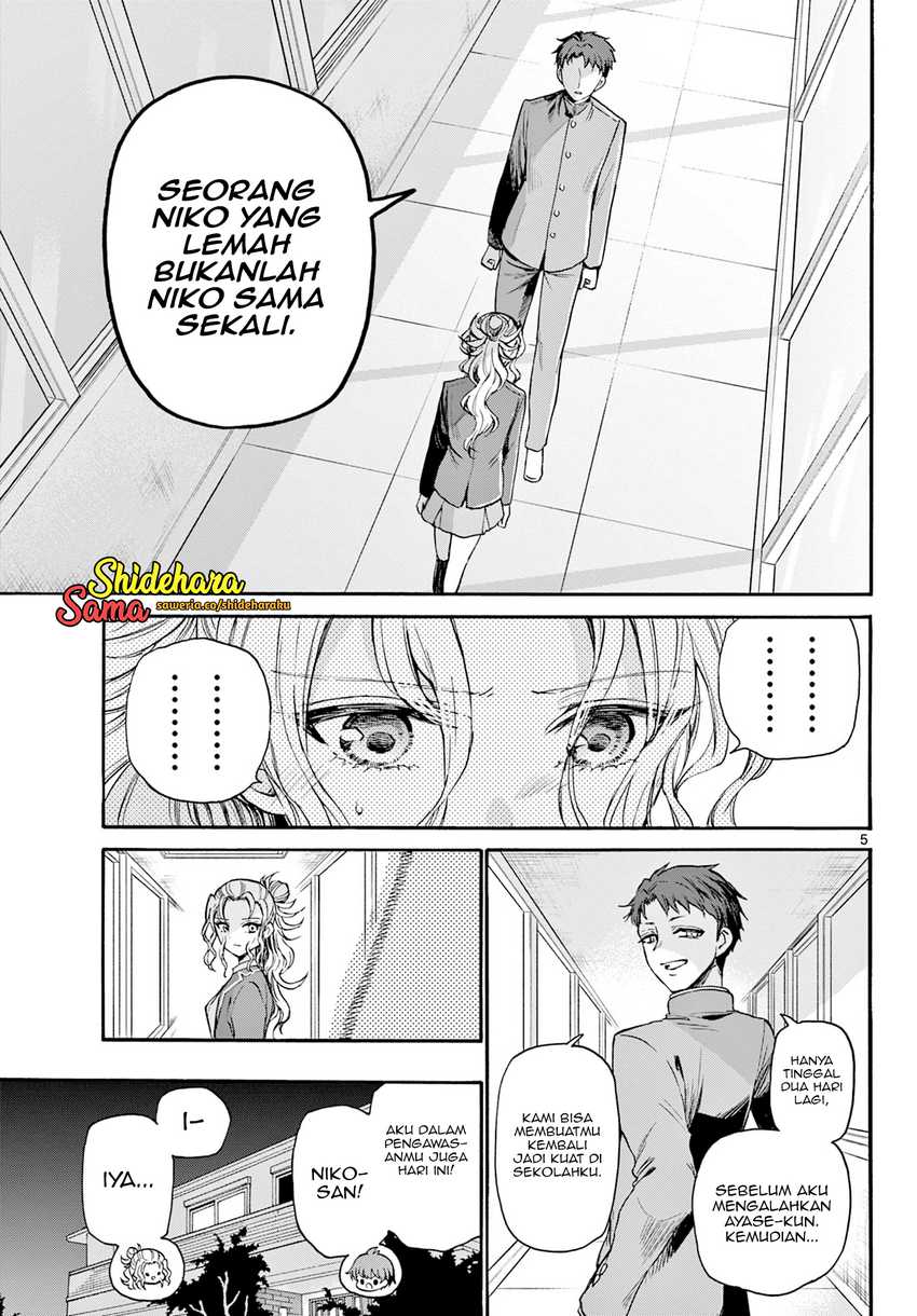 Dilarang COPAS - situs resmi www.mangacanblog.com - Komik mikadono sanshimai wa angai choroi 029 - chapter 29 30 Indonesia mikadono sanshimai wa angai choroi 029 - chapter 29 Terbaru 5|Baca Manga Komik Indonesia|Mangacan