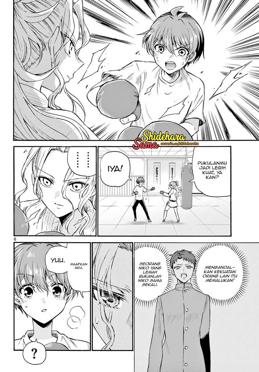 Dilarang COPAS - situs resmi www.mangacanblog.com - Komik mikadono sanshimai wa angai choroi 029 - chapter 29 30 Indonesia mikadono sanshimai wa angai choroi 029 - chapter 29 Terbaru 6|Baca Manga Komik Indonesia|Mangacan