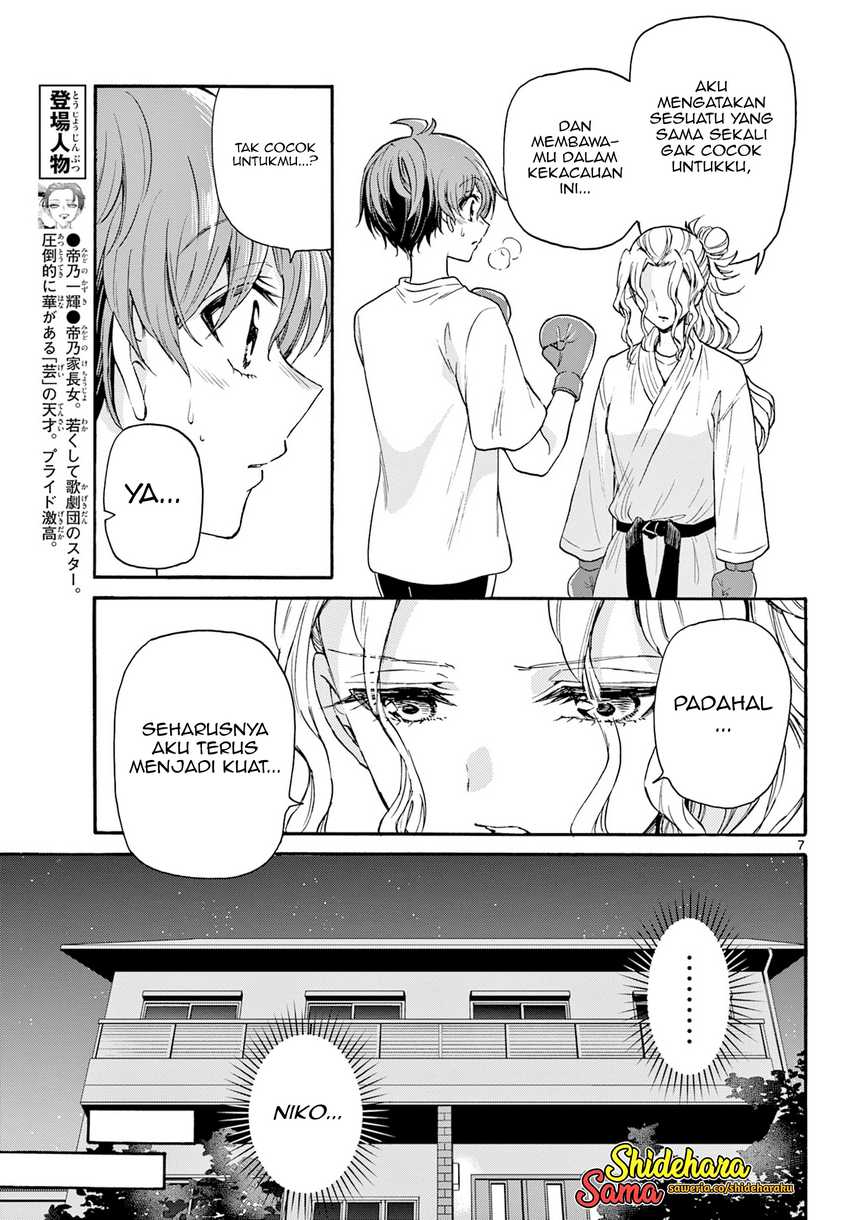 Dilarang COPAS - situs resmi www.mangacanblog.com - Komik mikadono sanshimai wa angai choroi 029 - chapter 29 30 Indonesia mikadono sanshimai wa angai choroi 029 - chapter 29 Terbaru 7|Baca Manga Komik Indonesia|Mangacan