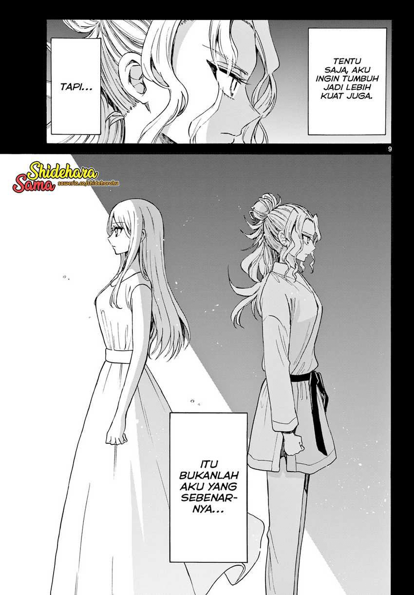 Dilarang COPAS - situs resmi www.mangacanblog.com - Komik mikadono sanshimai wa angai choroi 029 - chapter 29 30 Indonesia mikadono sanshimai wa angai choroi 029 - chapter 29 Terbaru 9|Baca Manga Komik Indonesia|Mangacan