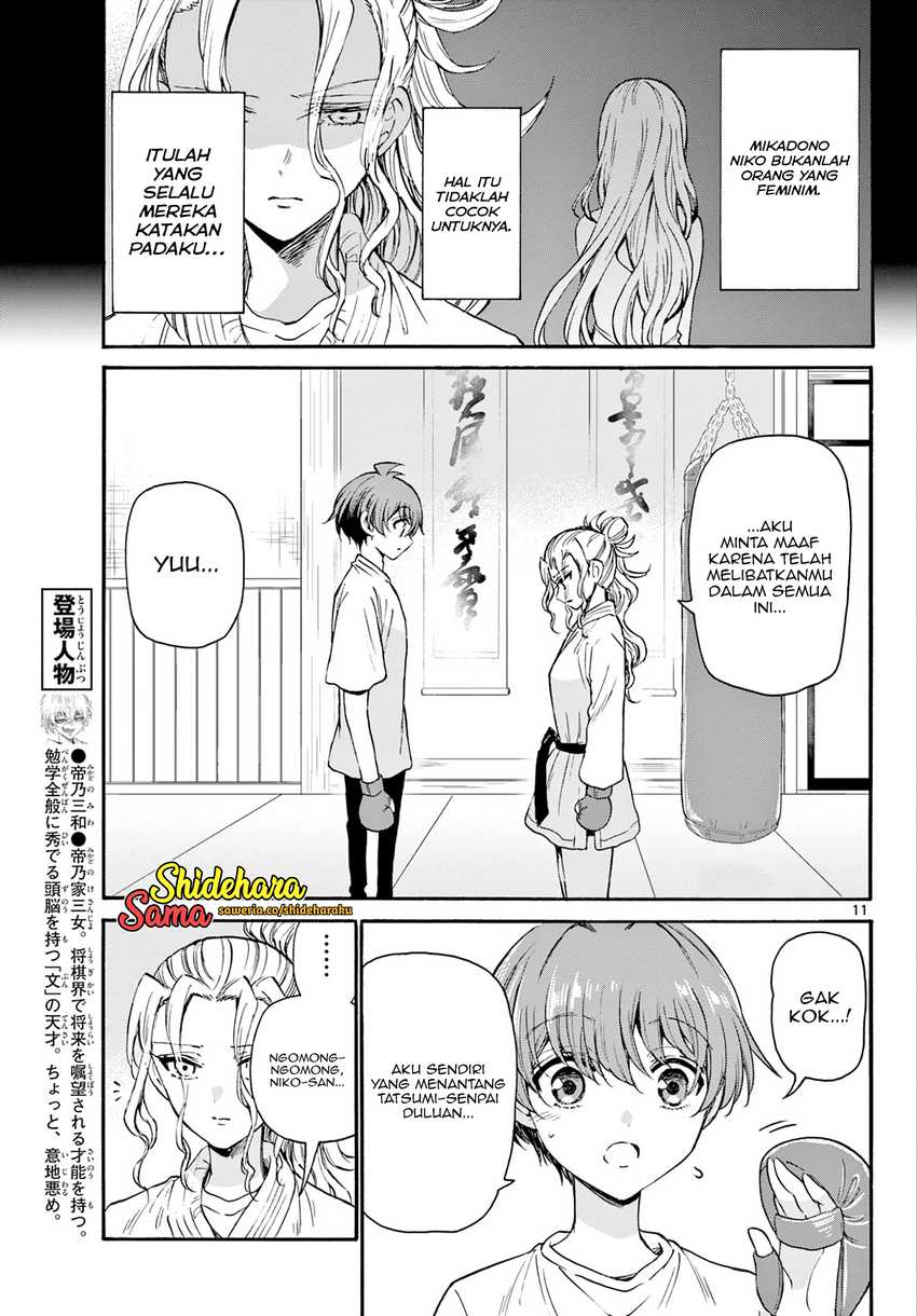 Dilarang COPAS - situs resmi www.mangacanblog.com - Komik mikadono sanshimai wa angai choroi 029 - chapter 29 30 Indonesia mikadono sanshimai wa angai choroi 029 - chapter 29 Terbaru 11|Baca Manga Komik Indonesia|Mangacan