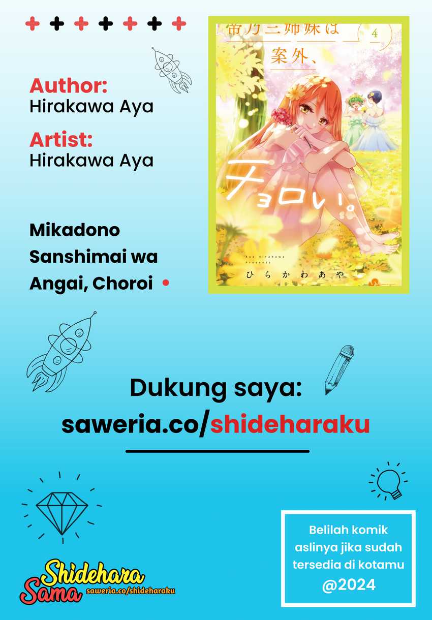 Dilarang COPAS - situs resmi www.mangacanblog.com - Komik mikadono sanshimai wa angai choroi 029 - chapter 29 30 Indonesia mikadono sanshimai wa angai choroi 029 - chapter 29 Terbaru 21|Baca Manga Komik Indonesia|Mangacan
