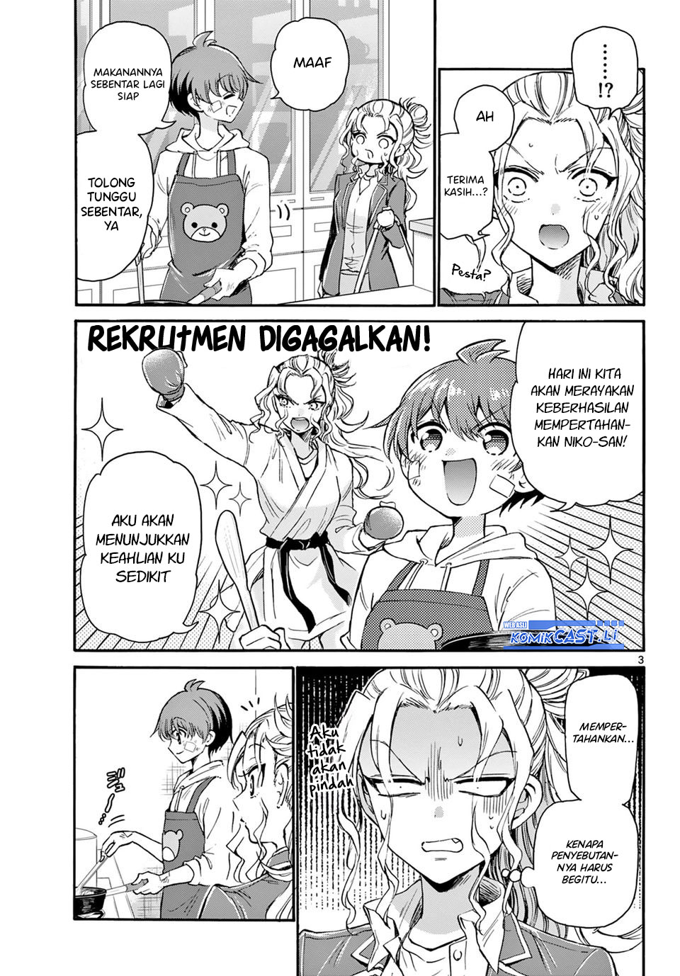 Dilarang COPAS - situs resmi www.mangacanblog.com - Komik mikadono sanshimai wa angai choroi 033 - chapter 33 34 Indonesia mikadono sanshimai wa angai choroi 033 - chapter 33 Terbaru 3|Baca Manga Komik Indonesia|Mangacan
