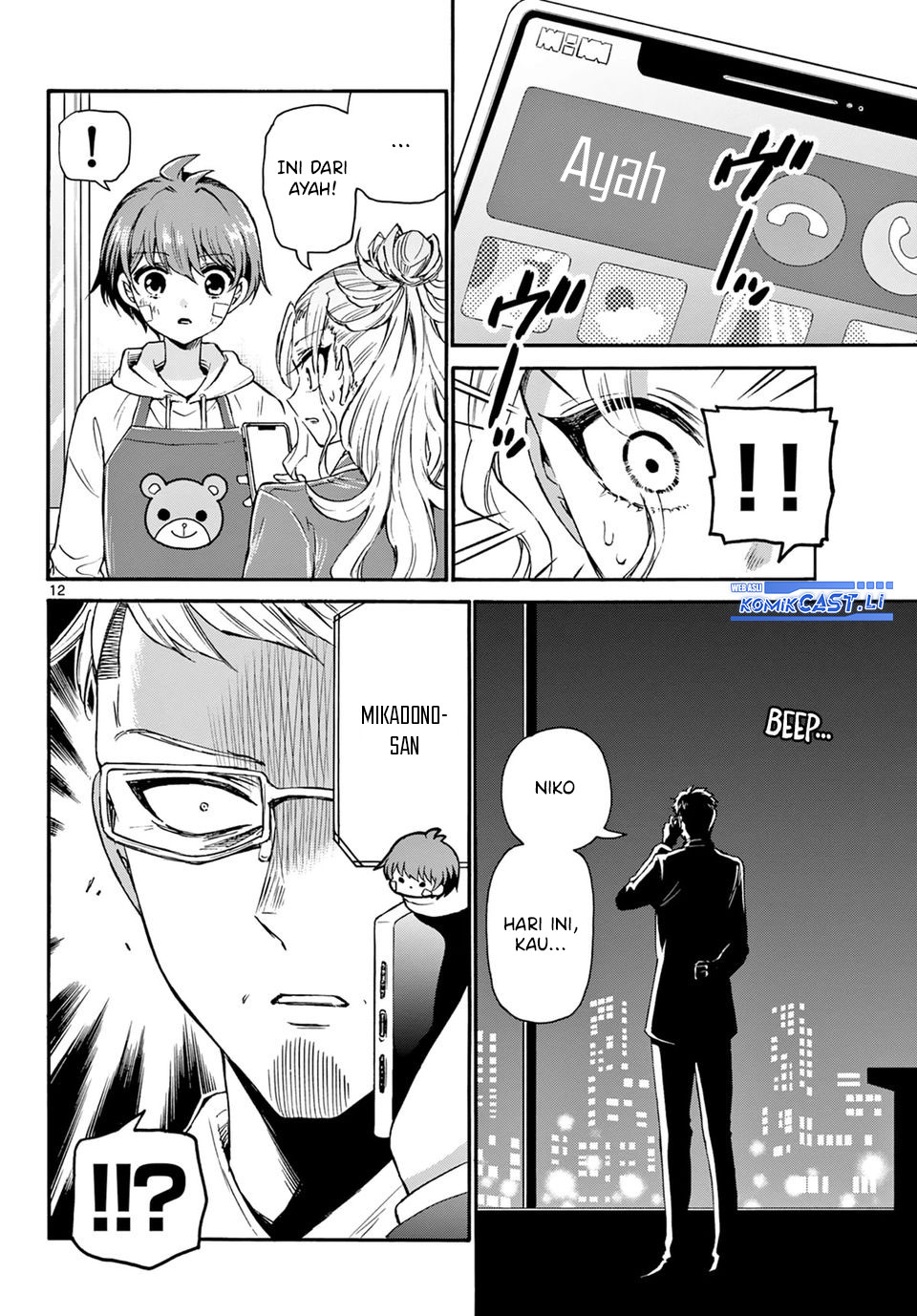 Dilarang COPAS - situs resmi www.mangacanblog.com - Komik mikadono sanshimai wa angai choroi 033 - chapter 33 34 Indonesia mikadono sanshimai wa angai choroi 033 - chapter 33 Terbaru 12|Baca Manga Komik Indonesia|Mangacan