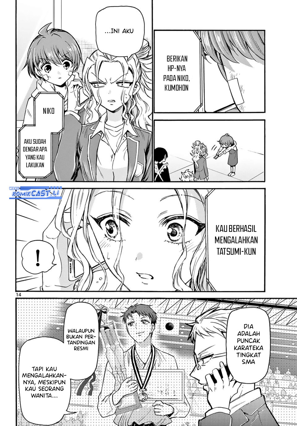 Dilarang COPAS - situs resmi www.mangacanblog.com - Komik mikadono sanshimai wa angai choroi 033 - chapter 33 34 Indonesia mikadono sanshimai wa angai choroi 033 - chapter 33 Terbaru 14|Baca Manga Komik Indonesia|Mangacan