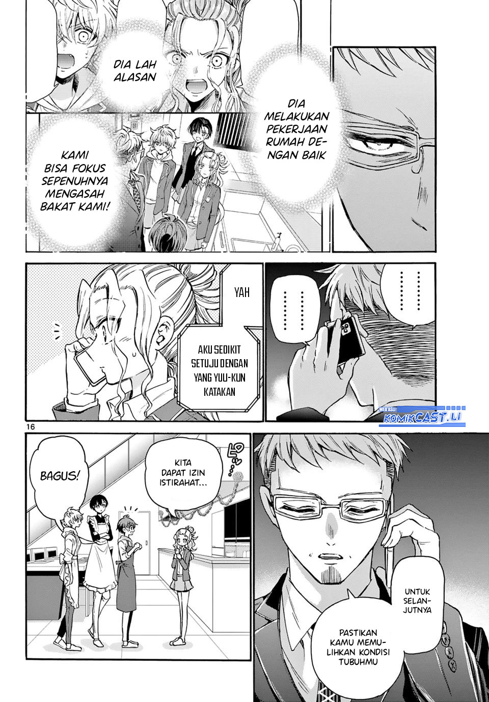 Dilarang COPAS - situs resmi www.mangacanblog.com - Komik mikadono sanshimai wa angai choroi 033 - chapter 33 34 Indonesia mikadono sanshimai wa angai choroi 033 - chapter 33 Terbaru 16|Baca Manga Komik Indonesia|Mangacan