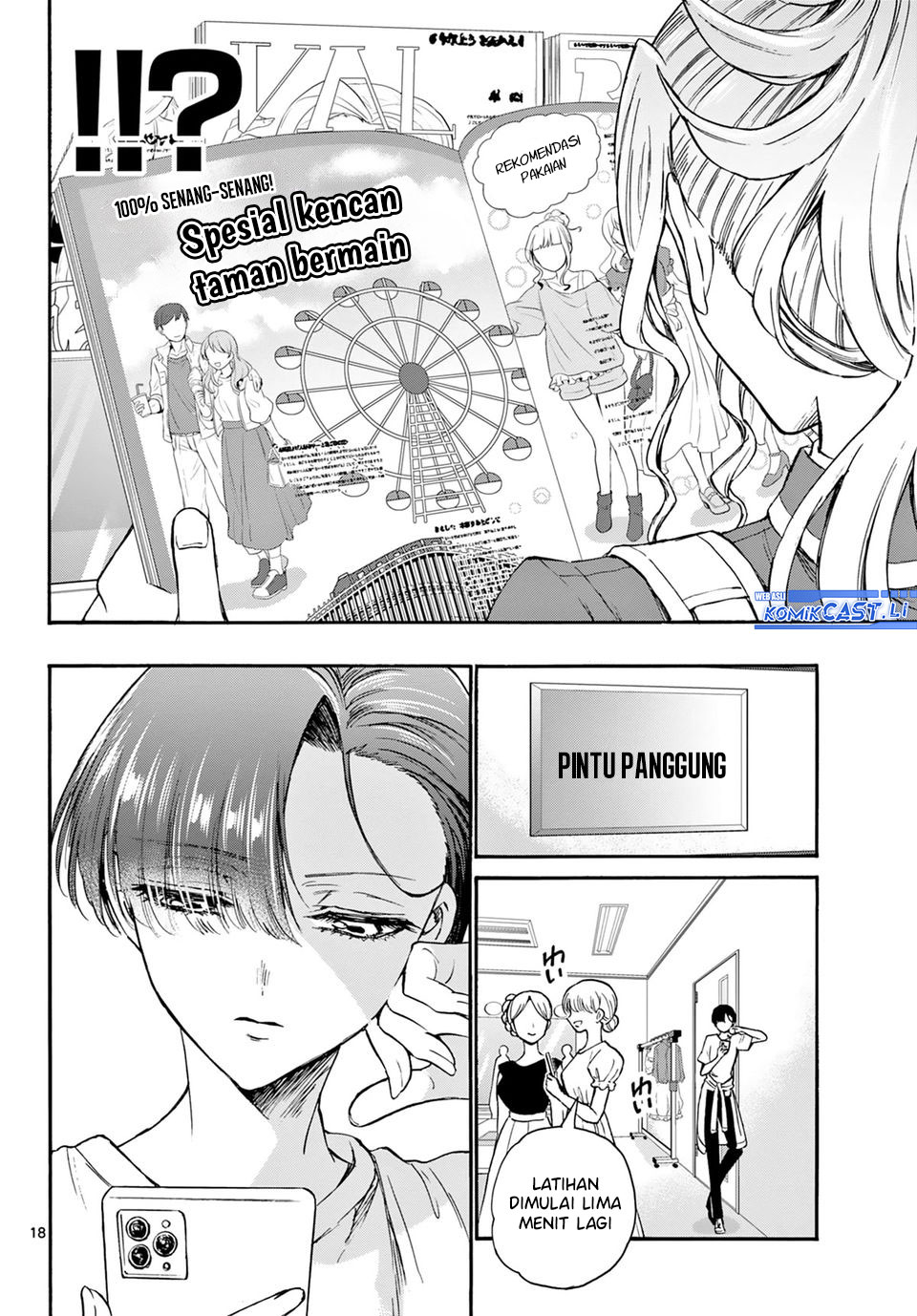 Dilarang COPAS - situs resmi www.mangacanblog.com - Komik mikadono sanshimai wa angai choroi 033 - chapter 33 34 Indonesia mikadono sanshimai wa angai choroi 033 - chapter 33 Terbaru 18|Baca Manga Komik Indonesia|Mangacan