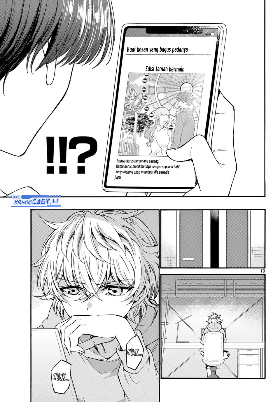 Dilarang COPAS - situs resmi www.mangacanblog.com - Komik mikadono sanshimai wa angai choroi 033 - chapter 33 34 Indonesia mikadono sanshimai wa angai choroi 033 - chapter 33 Terbaru 19|Baca Manga Komik Indonesia|Mangacan