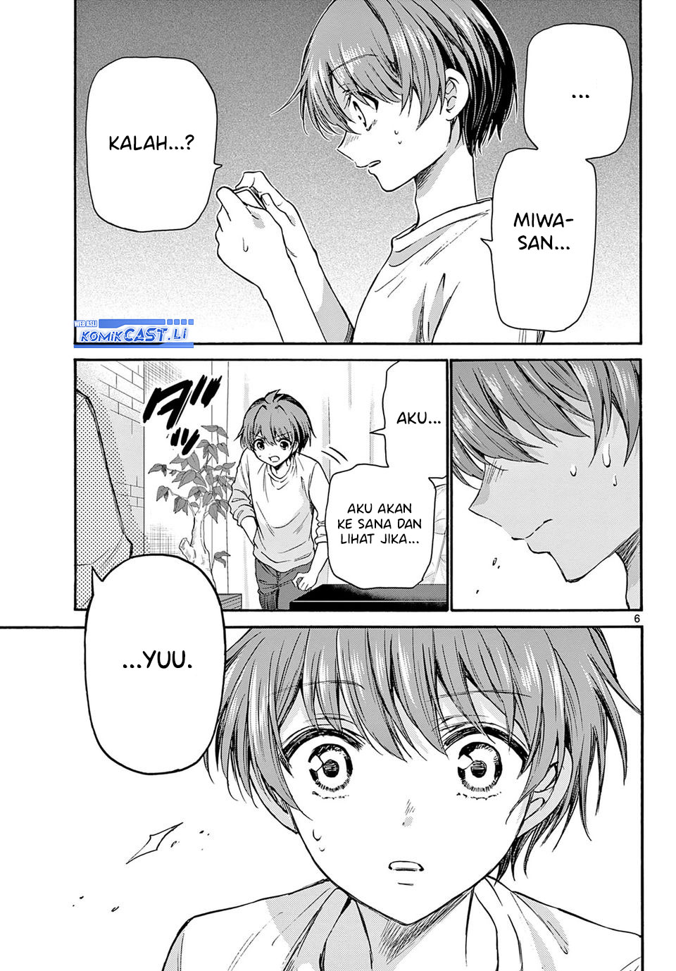 Mikadono Sanshimai wa Angai, Choroi; Chapter 39 Bahasa Indonesia