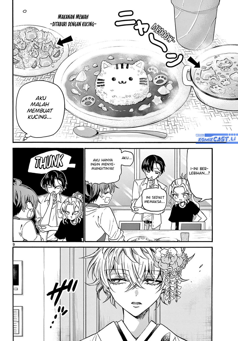 Mikadono Sanshimai wa Angai, Choroi; Chapter 39 Bahasa Indonesia