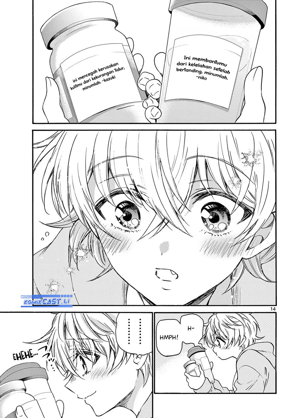 Mikadono Sanshimai wa Angai, Choroi; Chapter 39 Bahasa Indonesia