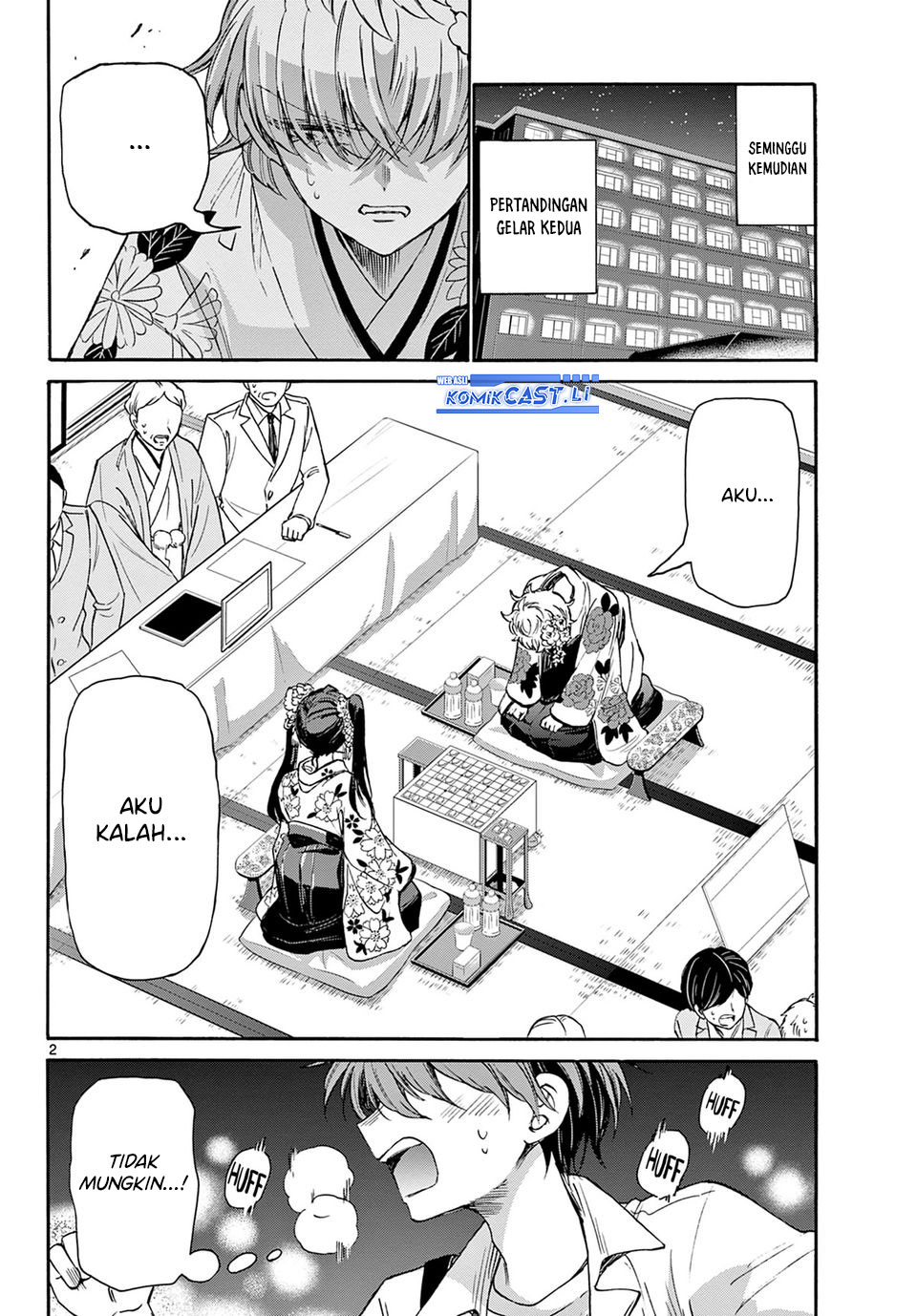 Dilarang COPAS - situs resmi www.mangacanblog.com - Komik mikadono sanshimai wa angai choroi 040 - chapter 40 41 Indonesia mikadono sanshimai wa angai choroi 040 - chapter 40 Terbaru 2|Baca Manga Komik Indonesia|Mangacan