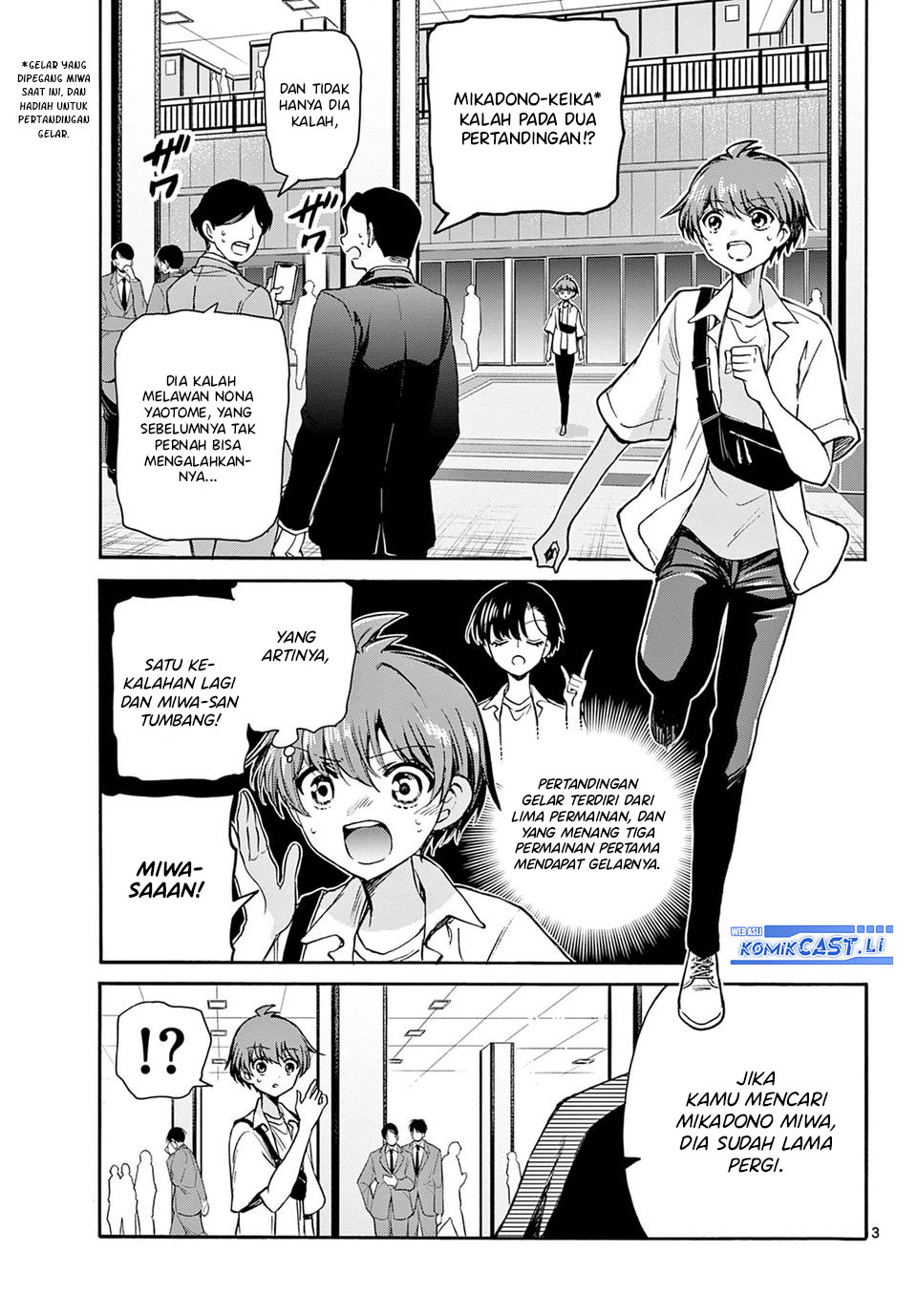 Dilarang COPAS - situs resmi www.mangacanblog.com - Komik mikadono sanshimai wa angai choroi 040 - chapter 40 41 Indonesia mikadono sanshimai wa angai choroi 040 - chapter 40 Terbaru 3|Baca Manga Komik Indonesia|Mangacan