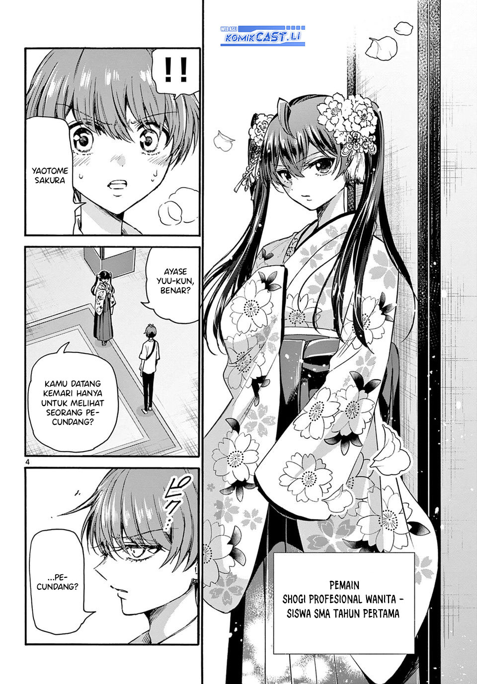 Dilarang COPAS - situs resmi www.mangacanblog.com - Komik mikadono sanshimai wa angai choroi 040 - chapter 40 41 Indonesia mikadono sanshimai wa angai choroi 040 - chapter 40 Terbaru 4|Baca Manga Komik Indonesia|Mangacan