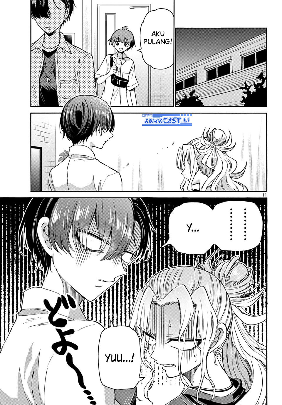 Dilarang COPAS - situs resmi www.mangacanblog.com - Komik mikadono sanshimai wa angai choroi 040 - chapter 40 41 Indonesia mikadono sanshimai wa angai choroi 040 - chapter 40 Terbaru 11|Baca Manga Komik Indonesia|Mangacan