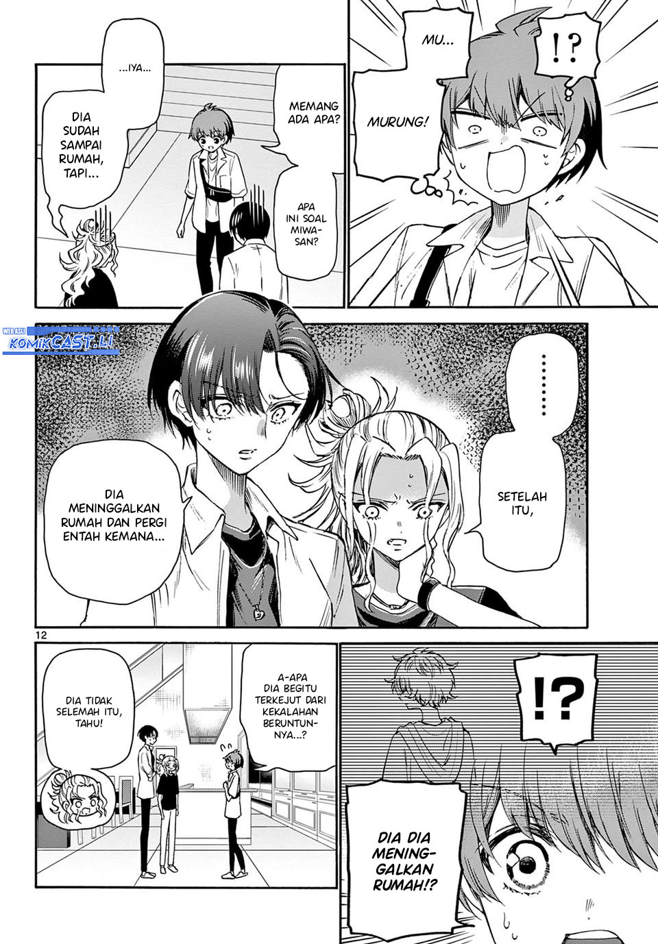 Dilarang COPAS - situs resmi www.mangacanblog.com - Komik mikadono sanshimai wa angai choroi 040 - chapter 40 41 Indonesia mikadono sanshimai wa angai choroi 040 - chapter 40 Terbaru 12|Baca Manga Komik Indonesia|Mangacan