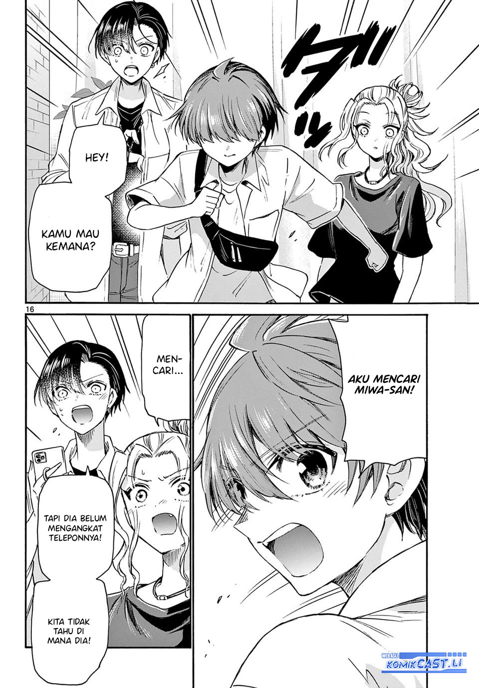 Dilarang COPAS - situs resmi www.mangacanblog.com - Komik mikadono sanshimai wa angai choroi 040 - chapter 40 41 Indonesia mikadono sanshimai wa angai choroi 040 - chapter 40 Terbaru 16|Baca Manga Komik Indonesia|Mangacan