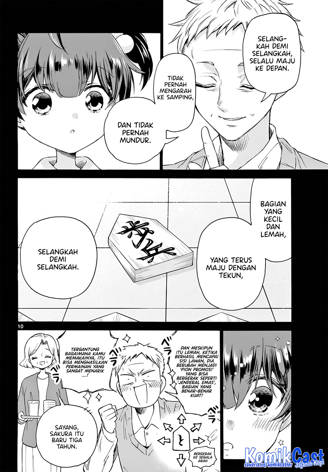 Dilarang COPAS - situs resmi www.mangacanblog.com - Komik mikadono sanshimai wa angai choroi 044 - chapter 44 45 Indonesia mikadono sanshimai wa angai choroi 044 - chapter 44 Terbaru 10|Baca Manga Komik Indonesia|Mangacan