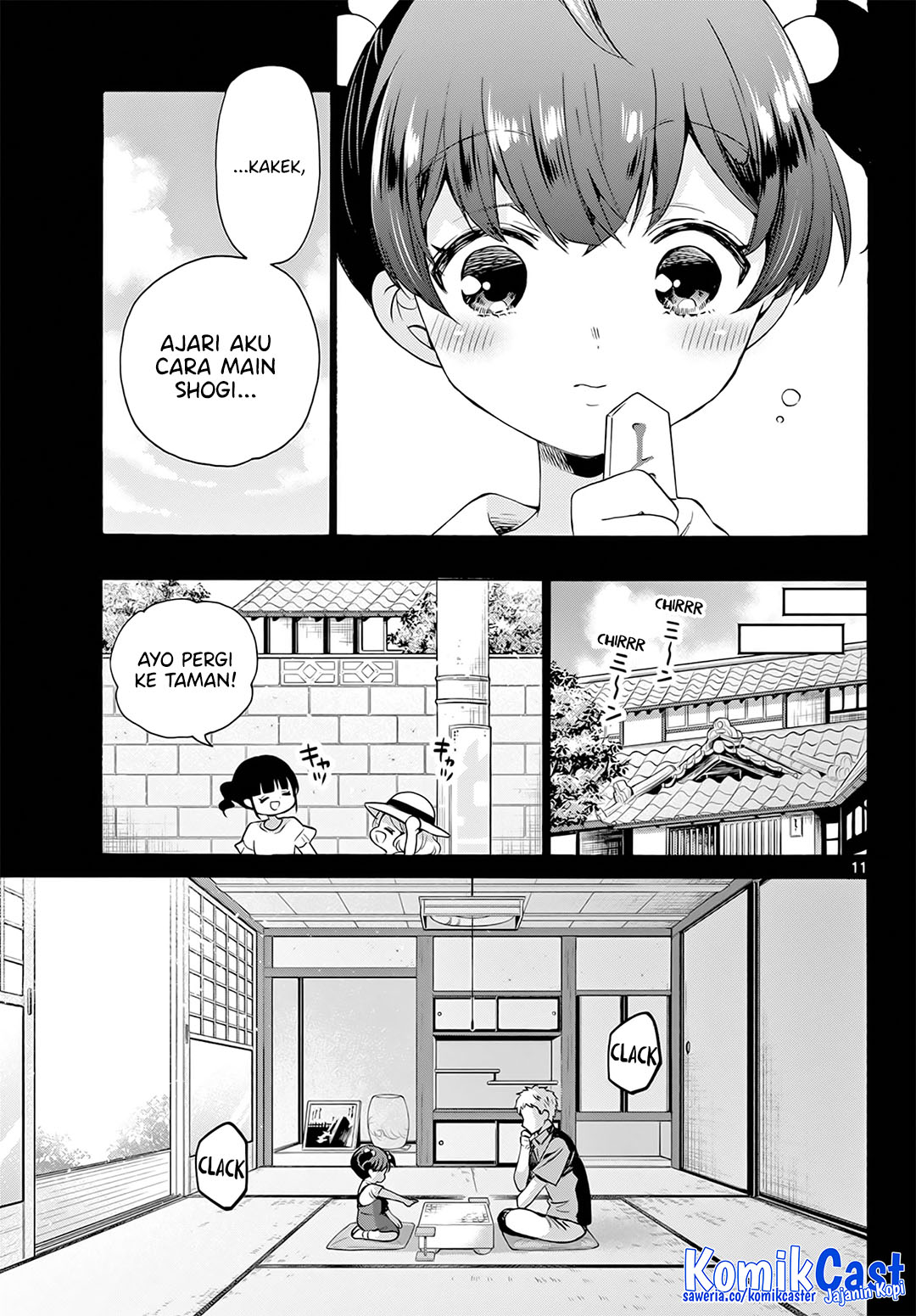 Dilarang COPAS - situs resmi www.mangacanblog.com - Komik mikadono sanshimai wa angai choroi 044 - chapter 44 45 Indonesia mikadono sanshimai wa angai choroi 044 - chapter 44 Terbaru 11|Baca Manga Komik Indonesia|Mangacan