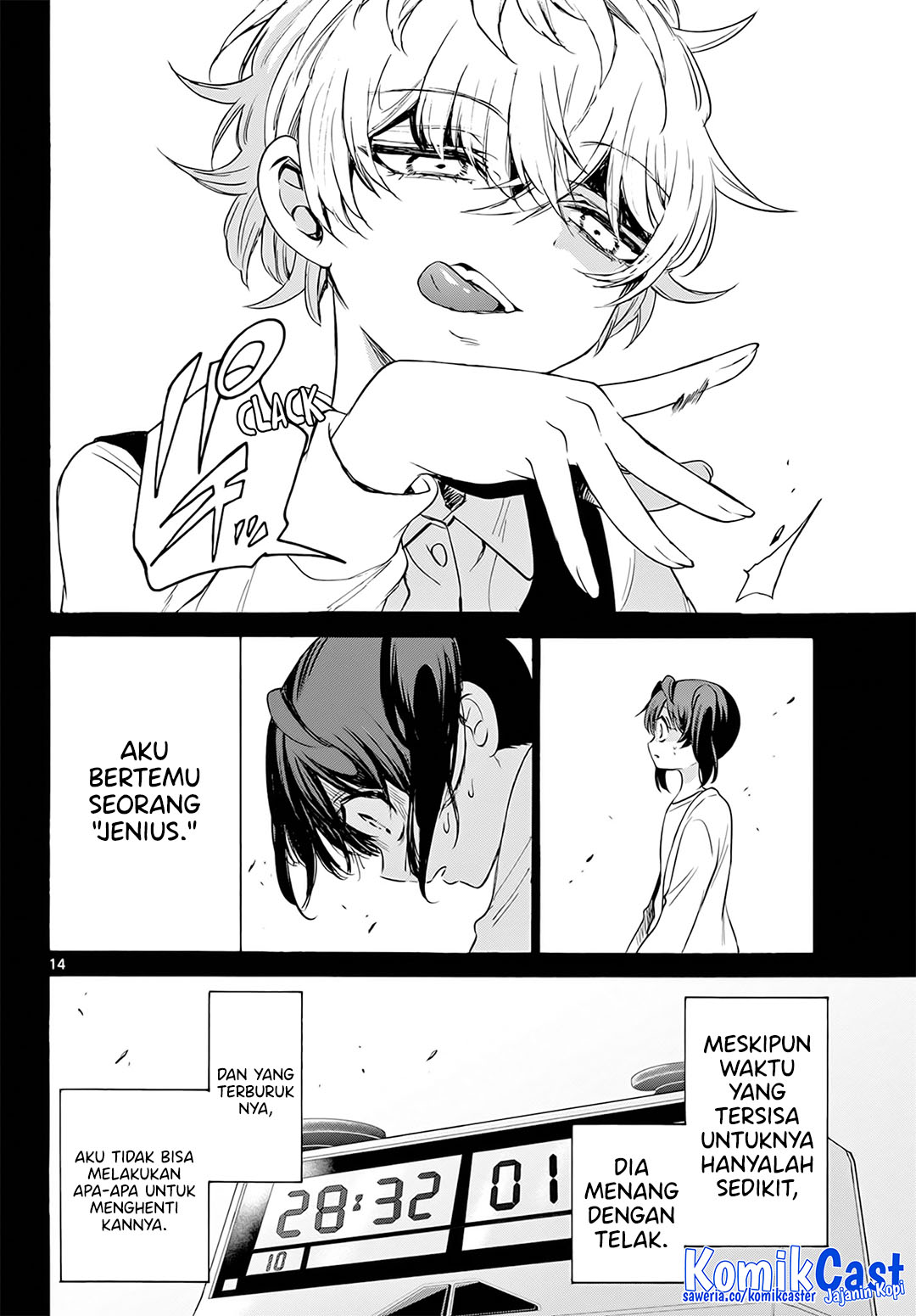 Dilarang COPAS - situs resmi www.mangacanblog.com - Komik mikadono sanshimai wa angai choroi 044 - chapter 44 45 Indonesia mikadono sanshimai wa angai choroi 044 - chapter 44 Terbaru 14|Baca Manga Komik Indonesia|Mangacan