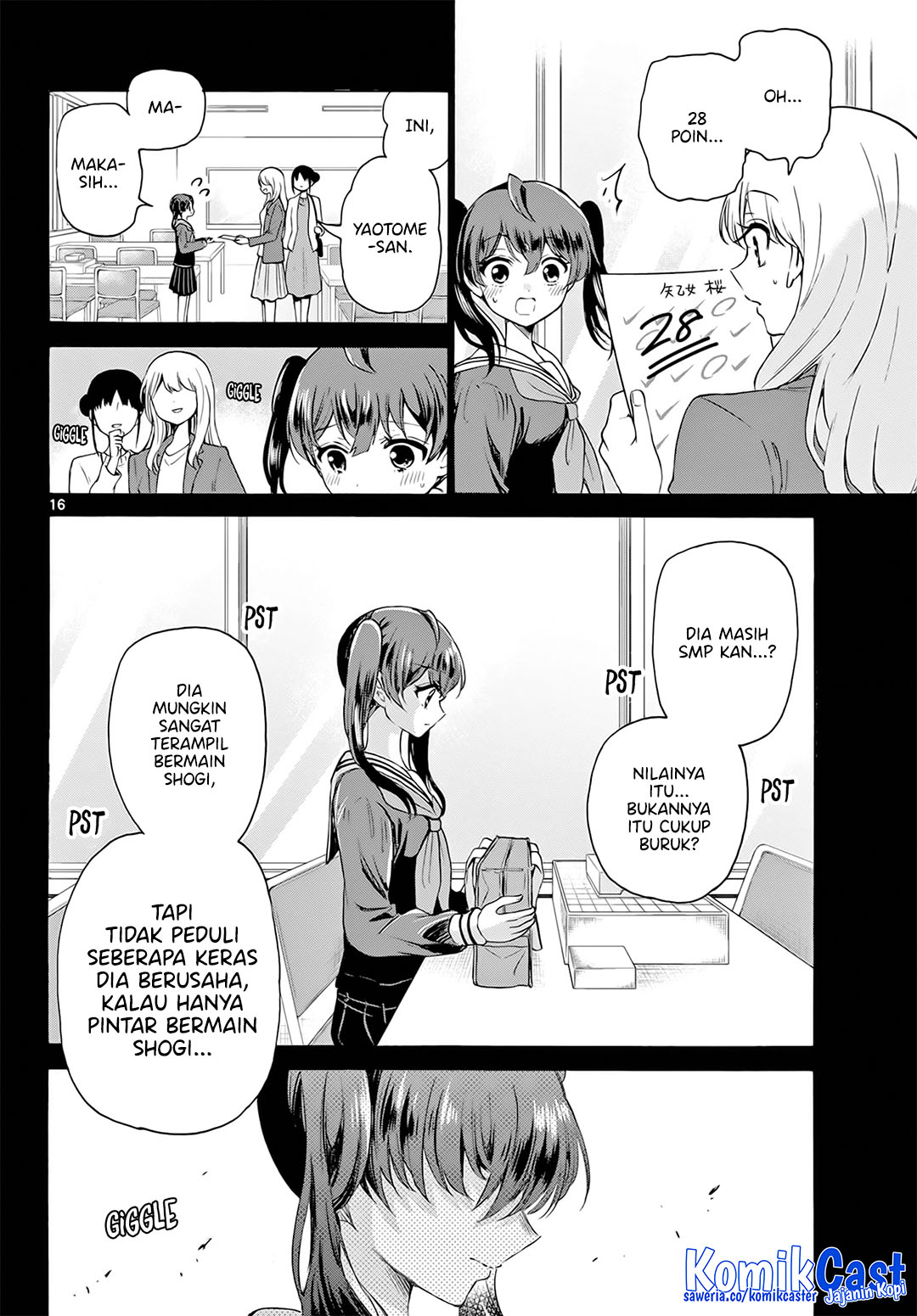 Dilarang COPAS - situs resmi www.mangacanblog.com - Komik mikadono sanshimai wa angai choroi 044 - chapter 44 45 Indonesia mikadono sanshimai wa angai choroi 044 - chapter 44 Terbaru 16|Baca Manga Komik Indonesia|Mangacan