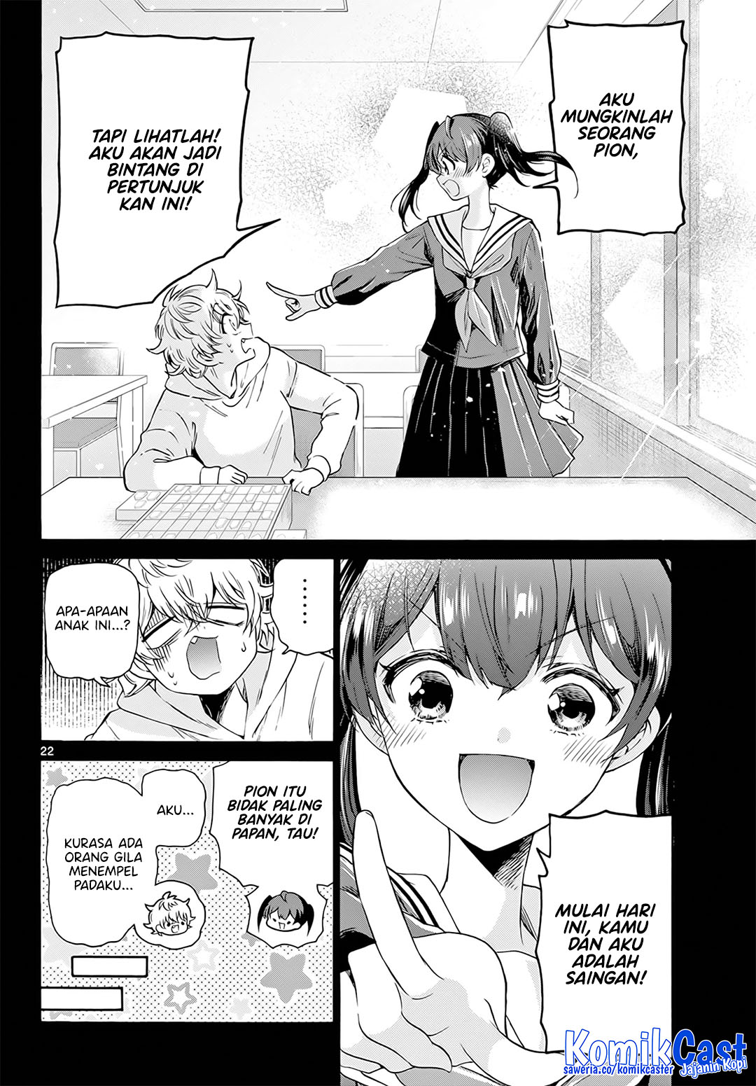 Dilarang COPAS - situs resmi www.mangacanblog.com - Komik mikadono sanshimai wa angai choroi 044 - chapter 44 45 Indonesia mikadono sanshimai wa angai choroi 044 - chapter 44 Terbaru 22|Baca Manga Komik Indonesia|Mangacan