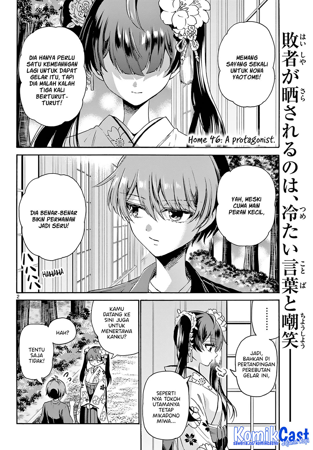 Dilarang COPAS - situs resmi www.mangacanblog.com - Komik mikadono sanshimai wa angai choroi 046 - chapter 46 47 Indonesia mikadono sanshimai wa angai choroi 046 - chapter 46 Terbaru 2|Baca Manga Komik Indonesia|Mangacan