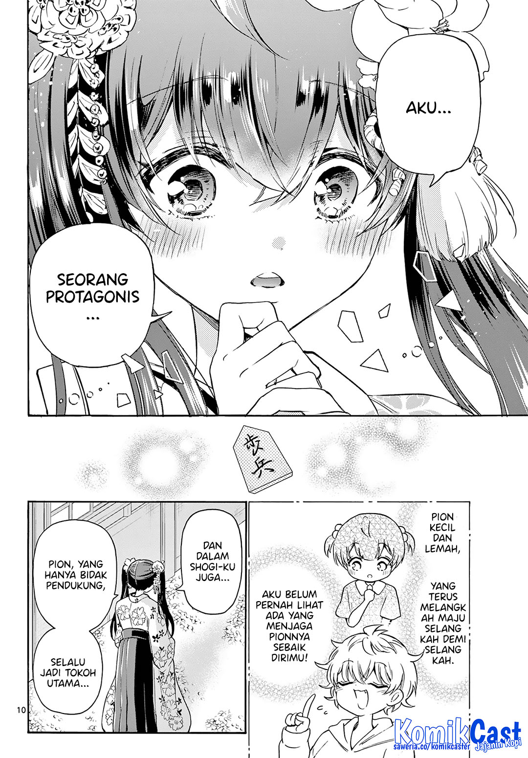 Dilarang COPAS - situs resmi www.mangacanblog.com - Komik mikadono sanshimai wa angai choroi 046 - chapter 46 47 Indonesia mikadono sanshimai wa angai choroi 046 - chapter 46 Terbaru 10|Baca Manga Komik Indonesia|Mangacan